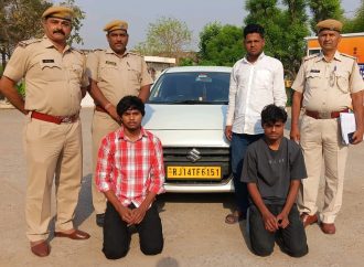 अपहरण एवं फिरौती के दो आरोपी गिरफ्तार