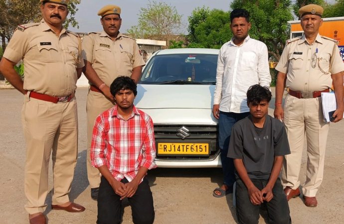 अपहरण एवं फिरौती के दो आरोपी गिरफ्तार
