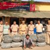 अवैध मादक पदार्थ के विरूद्ध कार्रवाई