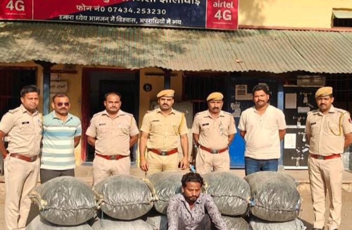 अवैध मादक पदार्थ के विरूद्ध कार्रवाई
