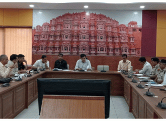 जिला कलक्टर – जिला आपदा प्रबंधन प्राधिकरण की बैठक में की मानसून पूर्व तैयारियों की समीक्षा
