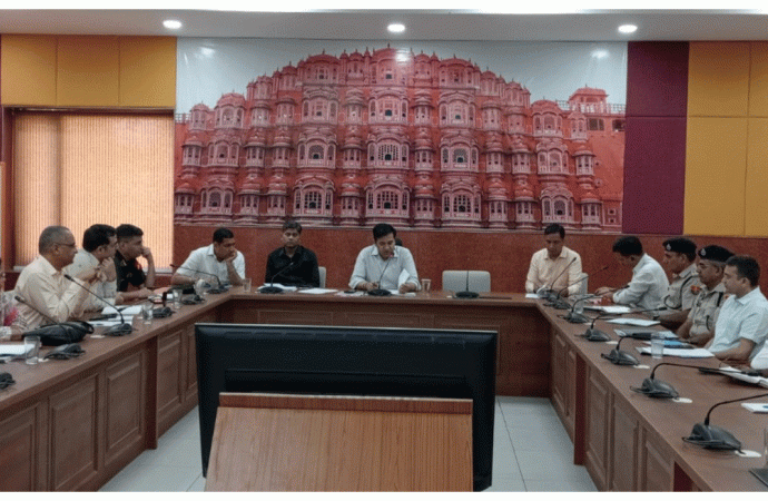 जिला कलक्टर – जिला आपदा प्रबंधन प्राधिकरण की बैठक में की मानसून पूर्व तैयारियों की समीक्षा