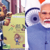 मोदी ने बिहार में खेलो इंडिया यूथ गेम्स का किया शुभारंभ