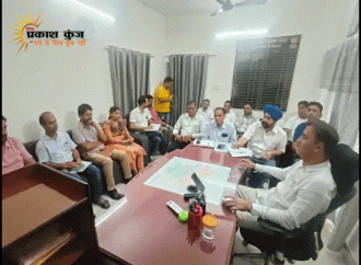 एसडीएम ने पीएम के दौरे की अधिकारियों के साथ की समीक्षा