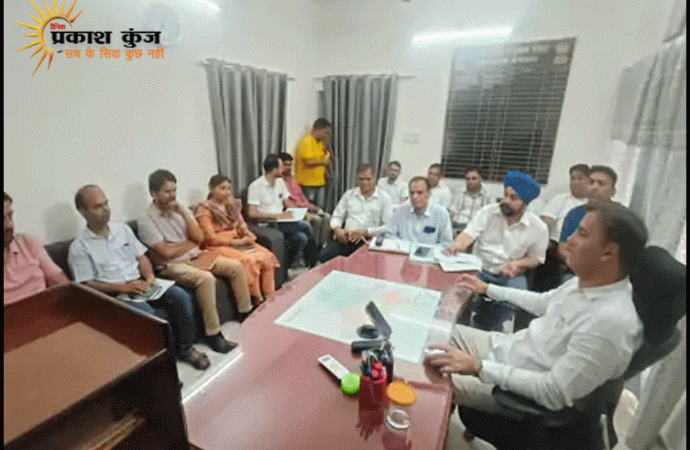 एसडीएम ने पीएम के दौरे की अधिकारियों के साथ की समीक्षा