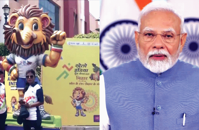मोदी ने बिहार में खेलो इंडिया यूथ गेम्स का किया शुभारंभ