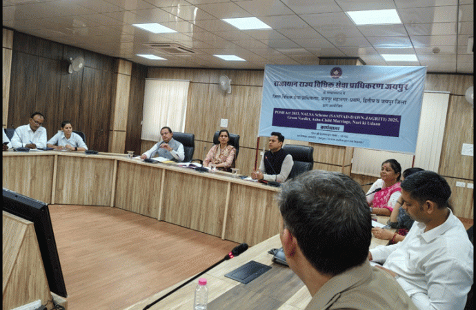 जिला साथी समिति के सदस्यों के लिए आमुखीकरण कार्यशाला का हुआ आयोजन