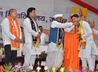 अपेक्स यूनिवर्सिटी का दीक्षांत समारोह आयोजित, विश्वविद्यालय गुणात्मक शिक्षा के प्रसार के संवाहक बनें- राज्यपाल