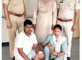 50 लाख की चोरी कर भागे नौकर पति-पत्नी  गिरफ्तार