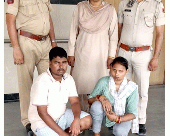 50 लाख की चोरी कर भागे नौकर पति-पत्नी  गिरफ्तार