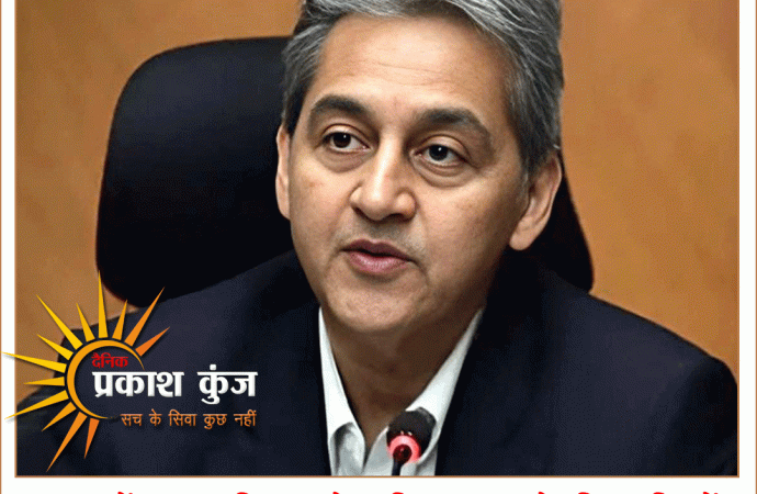 राज्य में सुव्यवस्थित भेड़ निष्क्रमण के लिए जिलों में पुख्ता व्यवस्थाएं सुनिश्चित करें अधिकारी – मुख्य सचिव