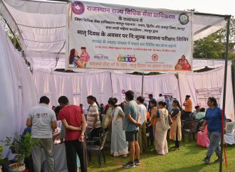 मातृ दिवस के अवसर पर स्वास्थ्य परीक्षण शिविर का आयोजन