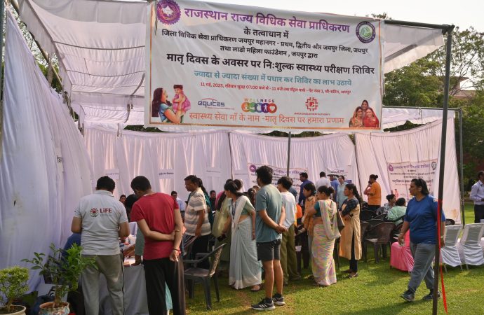मातृ दिवस के अवसर पर स्वास्थ्य परीक्षण शिविर का आयोजन