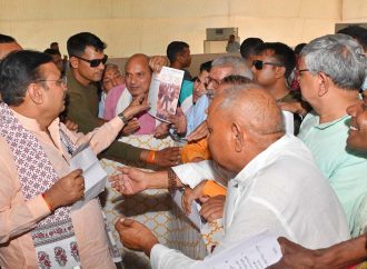 ‘जनसेवा ही सर्वोपरि’, जबावदेहिता एवं पारदर्शिता अपनाते हुए, हमारी सरकार सुशासन के लक्ष्य पर केन्द्रित, अधिकारी परिवेदनाओं का शीघ्र करें निस्तारण