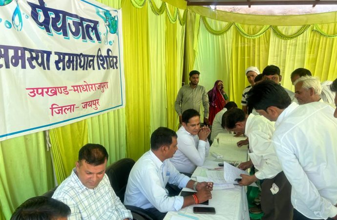 गर्मी में राहत का दूसरा नाम बना पेयजल समस्या समाधान शिविर