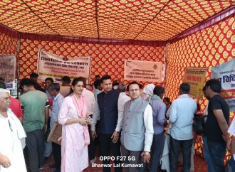 सामूहिक पंजीकरण शिविर में 98 श्रमिकों को जारी हुए ई-श्रम कार्ड