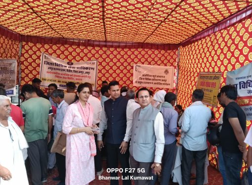 सामूहिक पंजीकरण शिविर में 98 श्रमिकों को जारी हुए ई-श्रम कार्ड