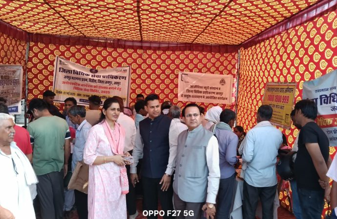 सामूहिक पंजीकरण शिविर में 98 श्रमिकों को जारी हुए ई-श्रम कार्ड