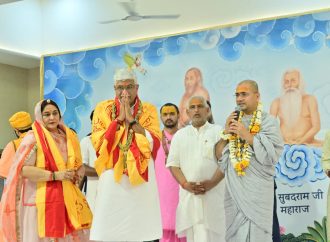 शेखावत ने लिया संतों का आशीर्वाद, नवधा भक्ति महोत्सव में हुए शामिल