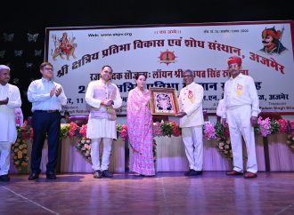 प्रतिभाओं ने सर्व समाज को गौरवान्वित किया