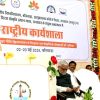 नई शिक्षा नीति विकसित भारत और विश्वगुरु भारत बनाने में महत्वपूर्ण : राज्यपाल