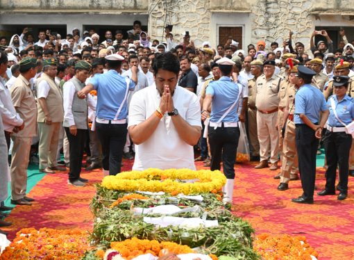 शहीद सुरेन्द्र कुमार मोगा का पूर्ण राजकीय सम्मान के साथ किया गया अंतिम संस्कार