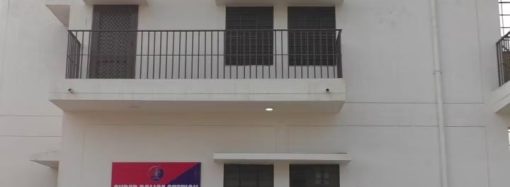 भालू के घरों में घुस तोड़फाेड़ करने से ग्रामीण दहशत में