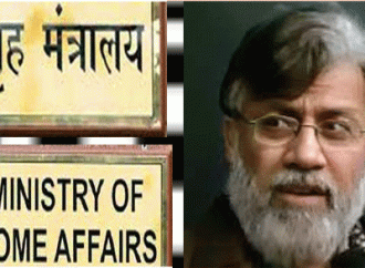 केंद्र ने तहव्वुर राणा के खिलाफ 26/11 मुंबई आतंकवादी हमलों के मामले में उच्च स्तरीय कानूनी टीम नियुक्त की है