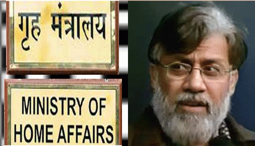 केंद्र ने तहव्वुर राणा के खिलाफ 26/11 मुंबई आतंकवादी हमलों के मामले में उच्च स्तरीय कानूनी टीम नियुक्त की है