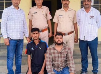 होटल कर्मियों से मारपीट, तोड़फोड़ कर रूपये छीनने व धमकी देने के दो आरोपी गिरफ्तार