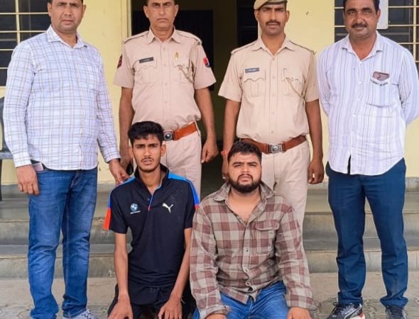 होटल कर्मियों से मारपीट, तोड़फोड़ कर रूपये छीनने व धमकी देने के दो आरोपी गिरफ्तार