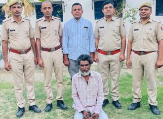 16 वर्षो से नाम, पहनावा व धर्म बदलकर स्थायी वारंटी व हिस्ट्रीशीटर भीख मांग कर काट रहा था फरारी