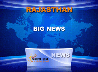पुलिस कमिश्नरेट में अस्थाई कन्ट्रोल रूम ‘‘जयहिन्द नियन्त्रण कक्ष’’ स्थापित