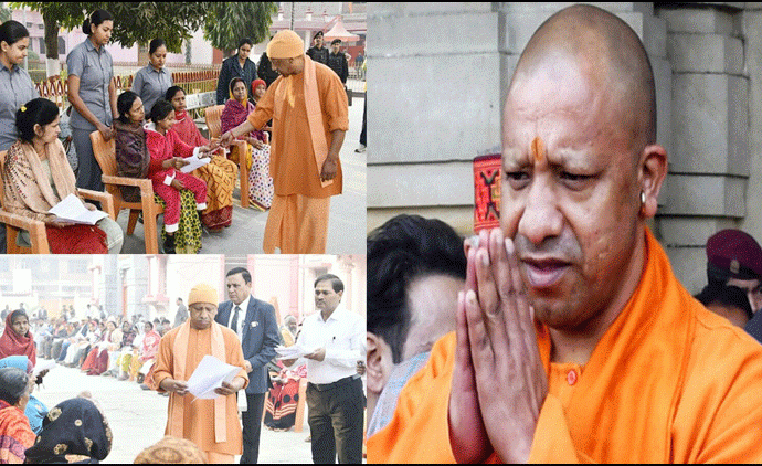 योगी ने लगाया जनता दरबार,जन समस्यायों के निराकरण के निर्देश