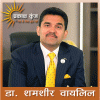यूएई व्यवसायी ने विमान दुर्घटना में मारे गए मेडिकल छात्रों के परिवारों को एक-एक करोड़ रुपये दिये