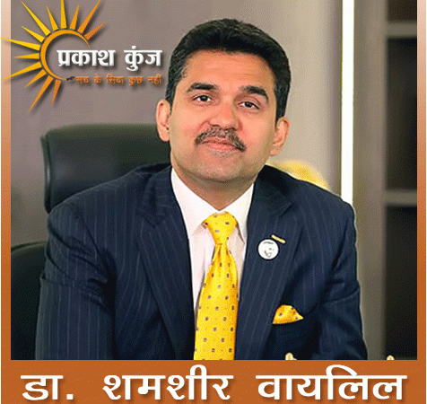 यूएई व्यवसायी ने विमान दुर्घटना में मारे गए मेडिकल छात्रों के परिवारों को एक-एक करोड़ रुपये दिये