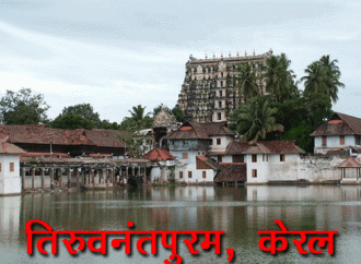 ‘मिशन 10000’ परियोजना के तहत युवाओं के मिलेगा रोजगार