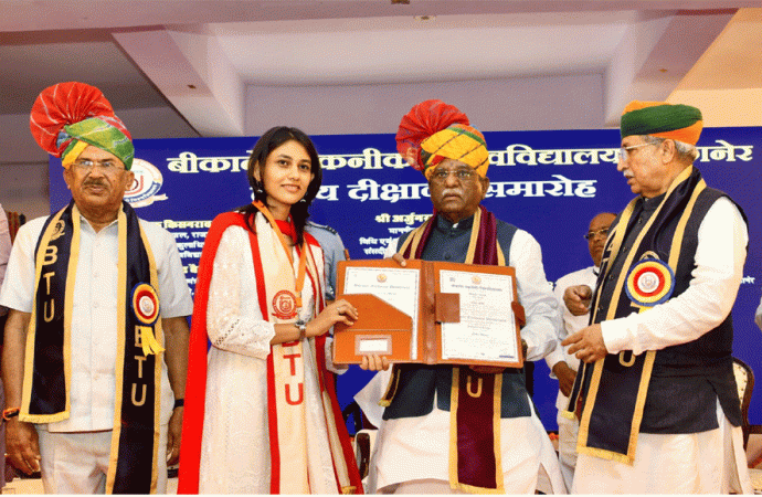 विधान सभा अध्यक्ष की बीकानेर यात्रा, शिक्षा निदेशालय का किया अवलोकन, शैक्षणिक गुणवत्ता बढ़ाने पर दिया जोर