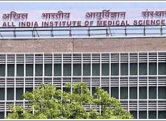 नर्सिंग अधिकारी भर्ती सामान्य पात्रता परीक्षा के परिणाम घोषित