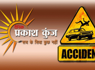 लखनऊ के पर्यटकों की कार खाई में गिरने से एक की मौत