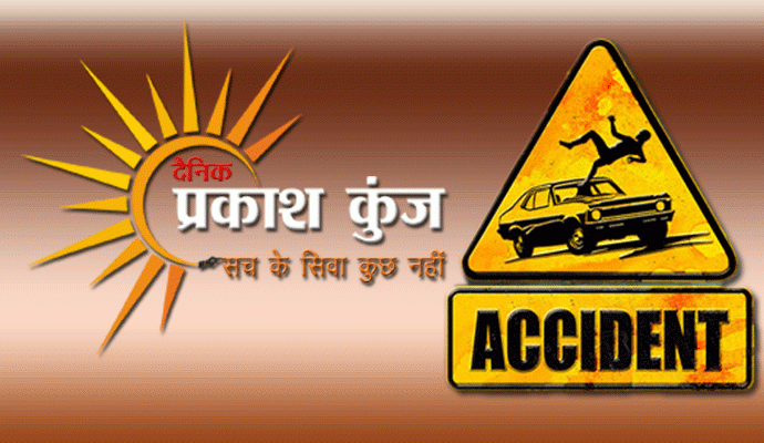 लखनऊ के पर्यटकों की कार खाई में गिरने से एक की मौत