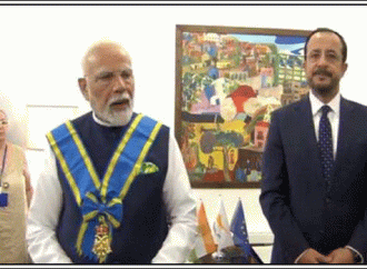 मोदी को मिला साइप्रस का सर्वोच्च नागरिक अलंकरण