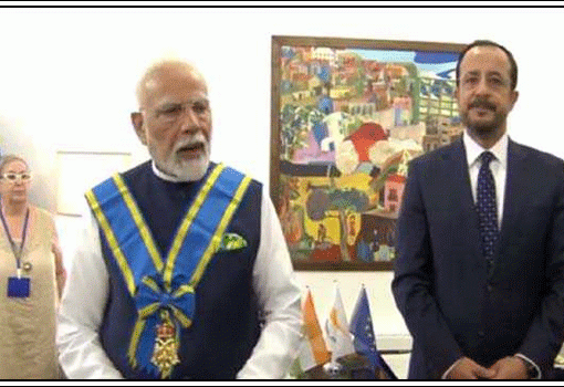 मोदी को मिला साइप्रस का सर्वोच्च नागरिक अलंकरण