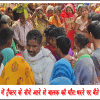 जौनपुर : ट्रैक्टर की चपेट में आकर 12 वर्षीय बालक की मौत, परिजनों ने किया हंगामा