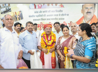 ऑपरेशन सिन्दूर ने बढ़ाई पूरे विश्व में भारत की साख, भारतीयता सब जगह सम्मानित, विधानसभा अध्यक्ष का फ्रांस जर्मनी की अध्ययन यात्रा से लौटने पर हुआ भव्य स्वागत