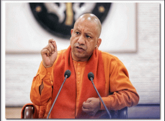 देश के विकास के लिये जातिवाद की मानसिकता का परित्याग करना होगा: योगी