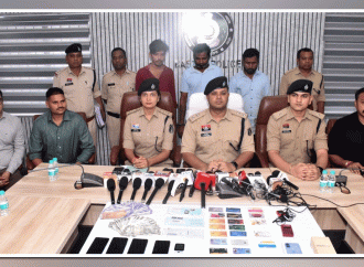 एक करोड़ से अधिक की साइबर ठगी करने वाले गिरोह का पर्दाफाश,तीन गिरफ्तार