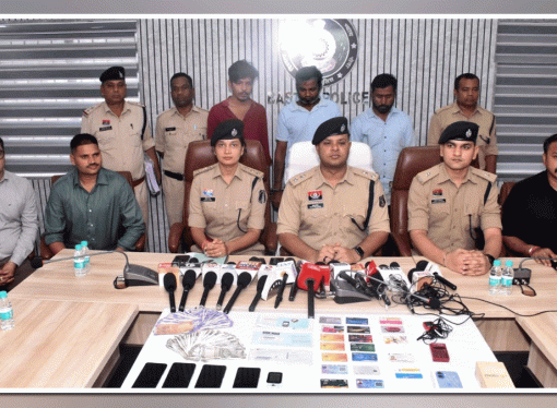 एक करोड़ से अधिक की साइबर ठगी करने वाले गिरोह का पर्दाफाश,तीन गिरफ्तार