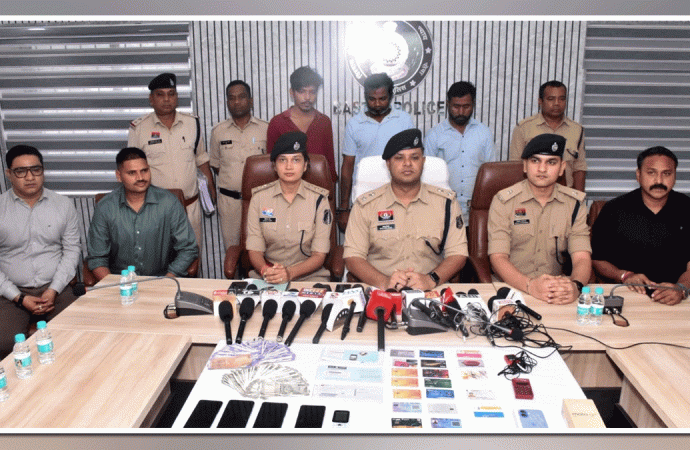 एक करोड़ से अधिक की साइबर ठगी करने वाले गिरोह का पर्दाफाश,तीन गिरफ्तार