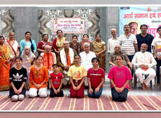 ” अंतराष्ट्रीय योग दिवस ” को  प्रातः  निश्चित प्रोटोकाल अनुसार योग प्राणायाम करते हुए समारोह पूर्वक मनाया गया.